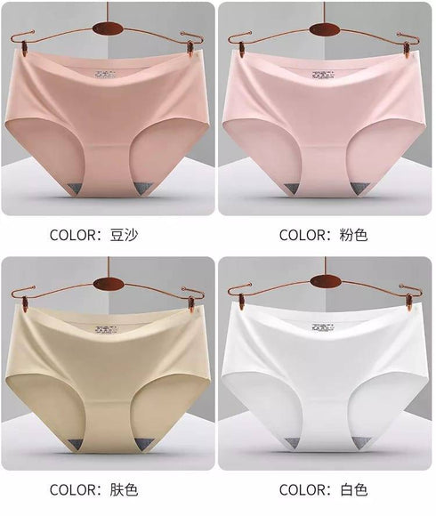 Seamless Brief Panties